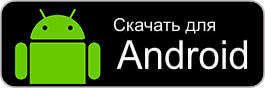 andr2.png