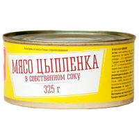 131869