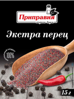 4620016960790