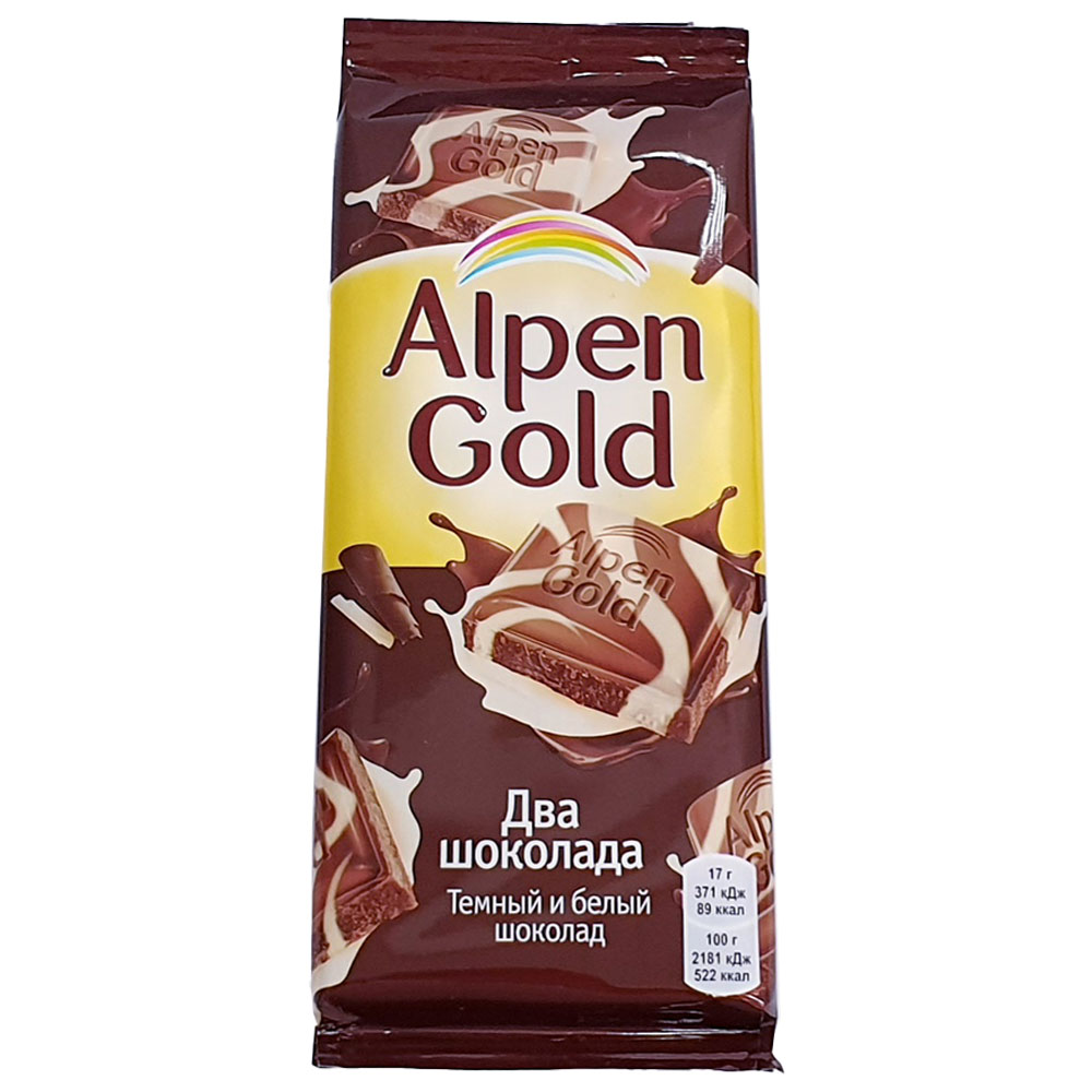 Заказать доставку шоколада. Шоколад Альпен Гольд. Шоколад Альпен Голд 85гр темный и белый. Альпен Гольд белый шоколад. Альпен Гольд темный.