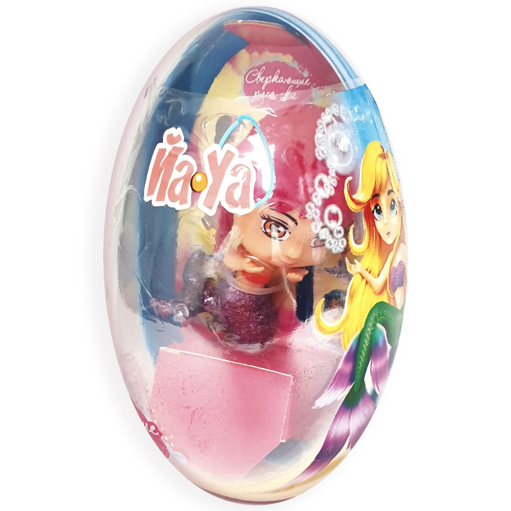 Пластиковые яйца с игрушкой. Яйцо с игрушкой мягкой Danli. Пластиковое яйцо мир вокруг. Пластиковые яйца купить