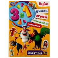 9785506076360