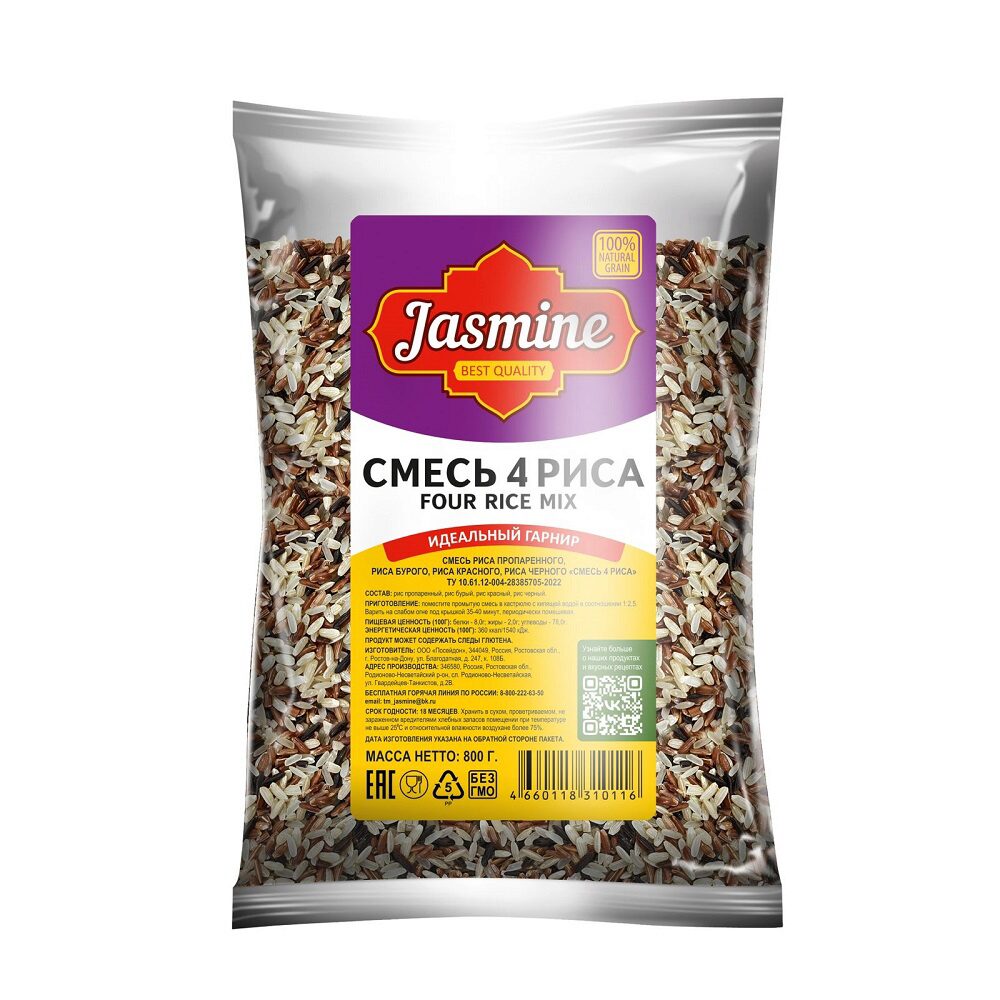 пьяная сперма 