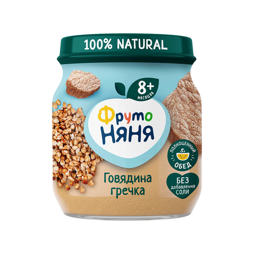 пьяная сперма 