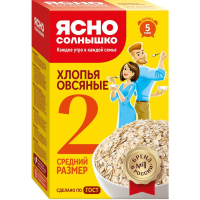 93928