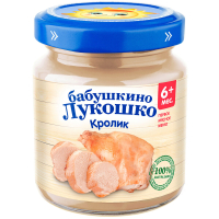 158250