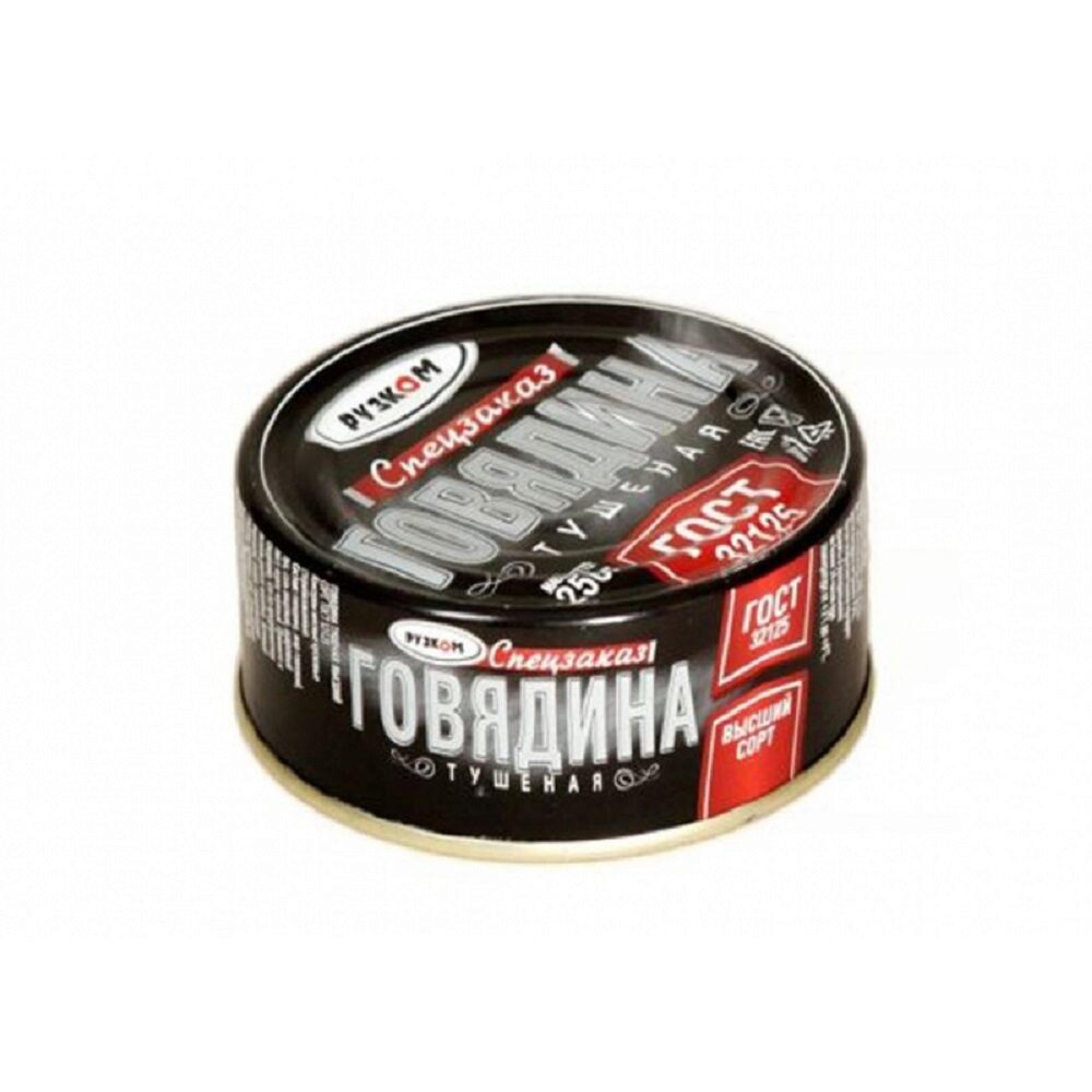 Говядина Тушенка Купить Цена