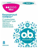 3574660241457