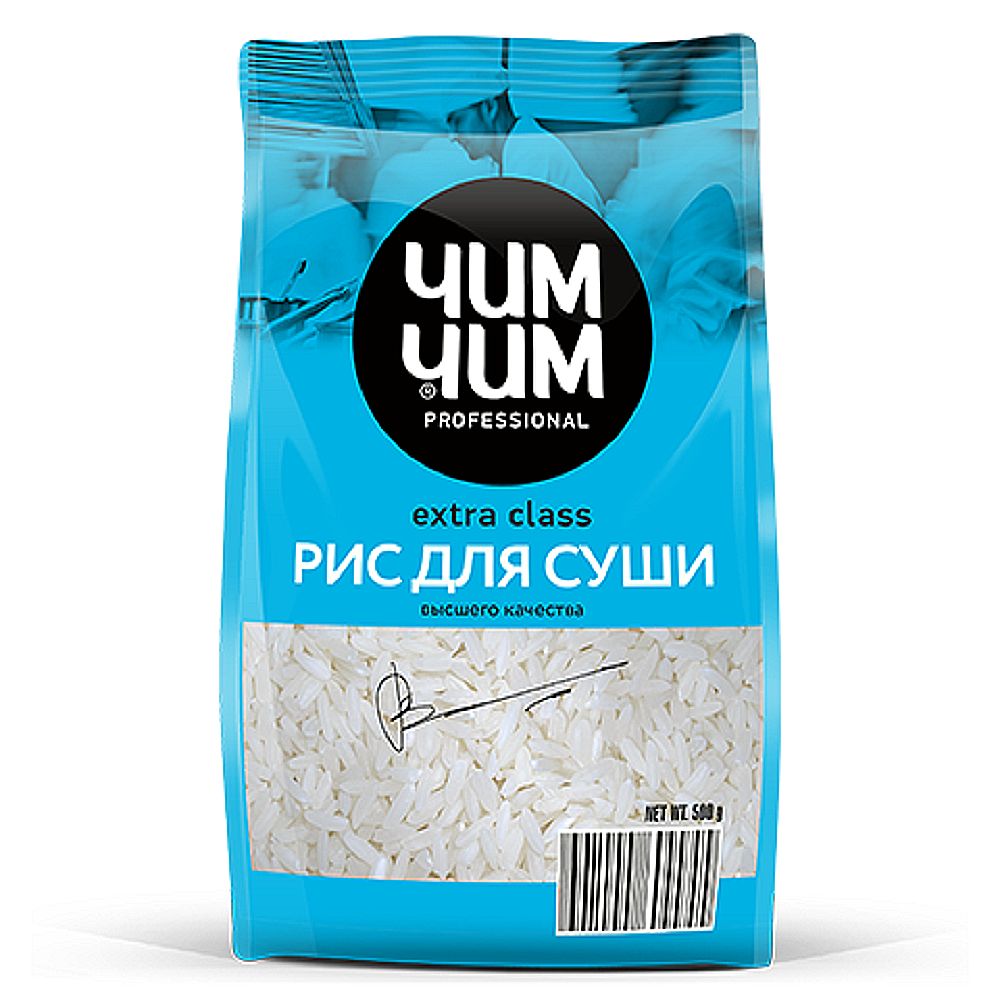 Шлифованный рис для роллов. Шлифованный рис для роллов. Рис басмати шлифованный. Ris dlya sushi. Шлифованный рис для роллов.