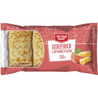 158184