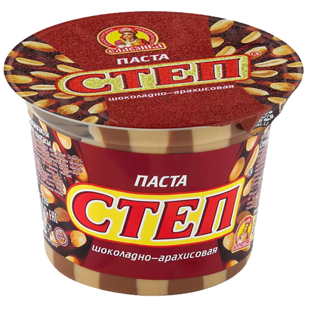 Нутелла степ. Паста золотой степ шоколадно-арахисовая 220г славянка. Арахисовая паста степ. Паста золотой степ шоколадно-арахисовая 220 г. Арахисовая паста степ.