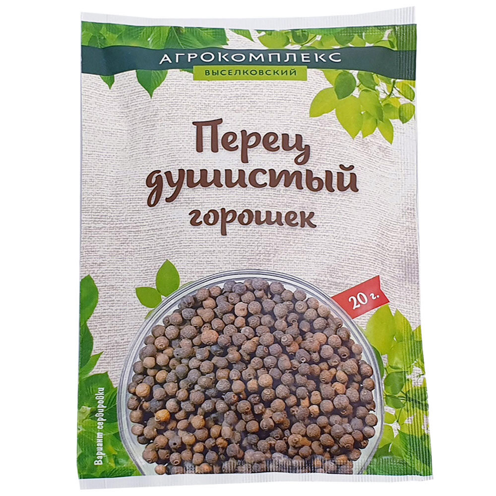 пьяная сперма 