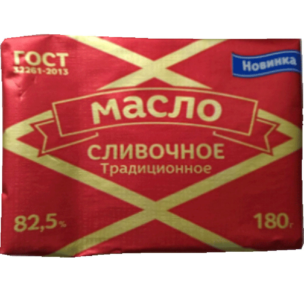 Масло Сливочное Традиционное 82.5 Цена