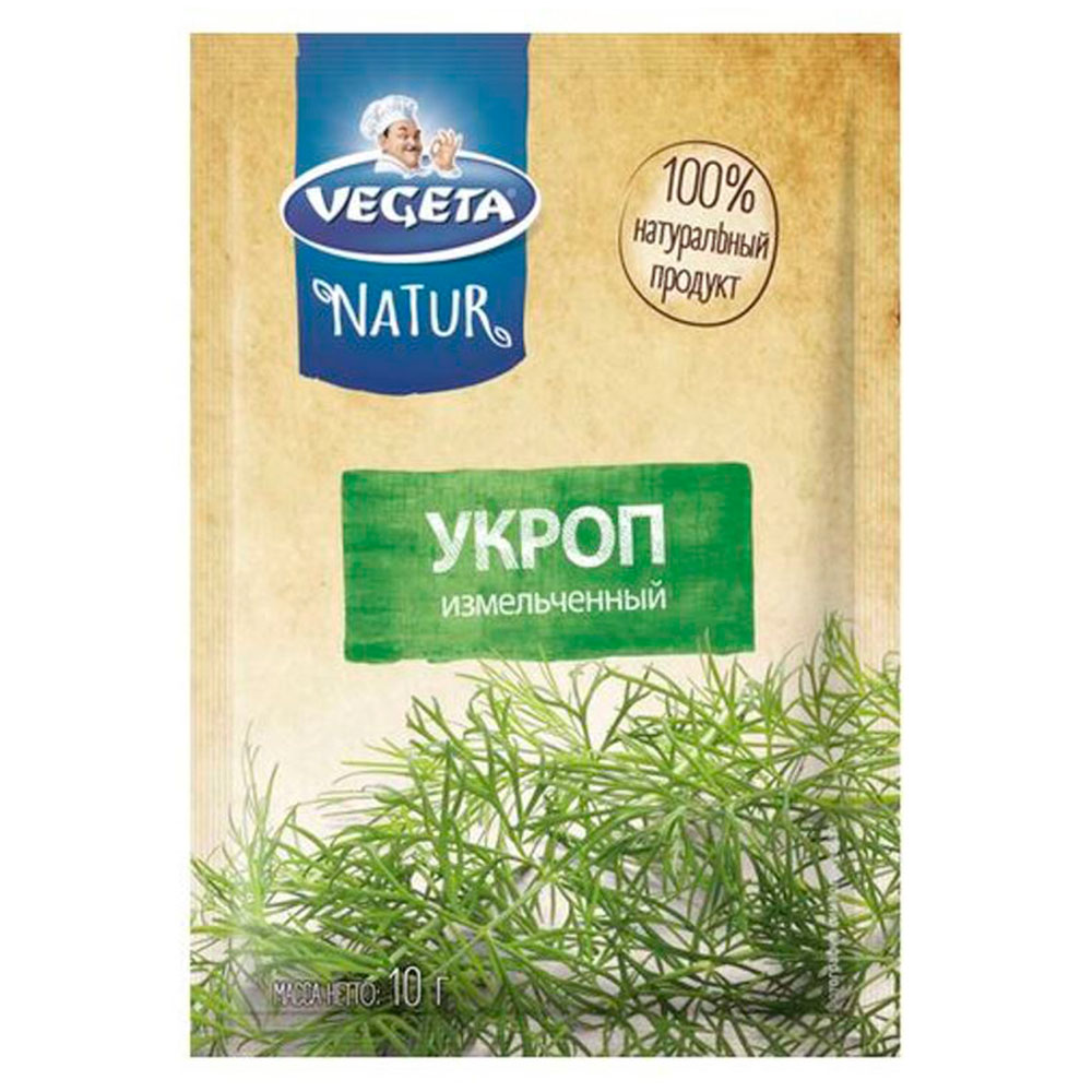 Укроп 10. Укроп Vegeta измельченный 10г. Вегета натур укроп. Вегета натур. Vegeta Natur приправа для рыбы купить.