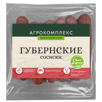 4610142721198