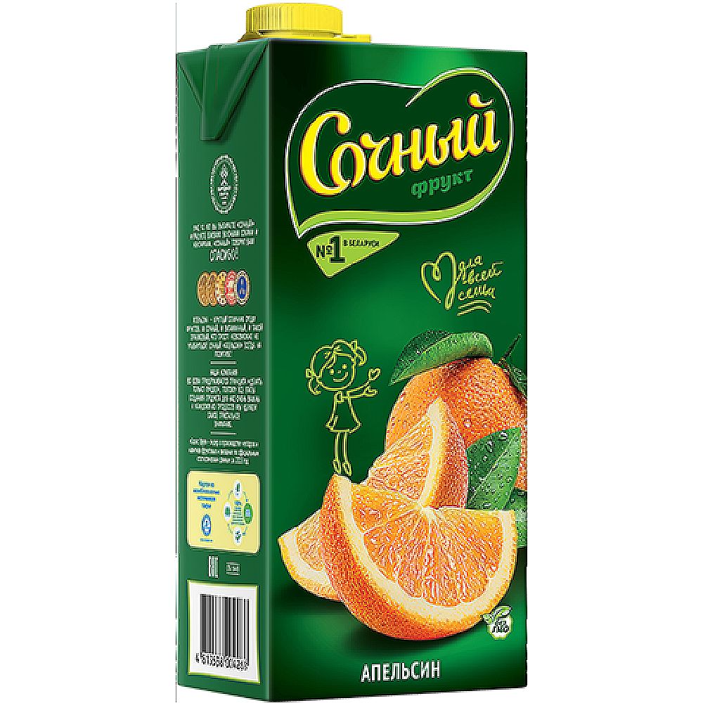 Как называется нектар. Нектар плодовое мультифрукт 2л. Сок сочный. Сочный апельсиновый сок. Сок сочный апельсин.
