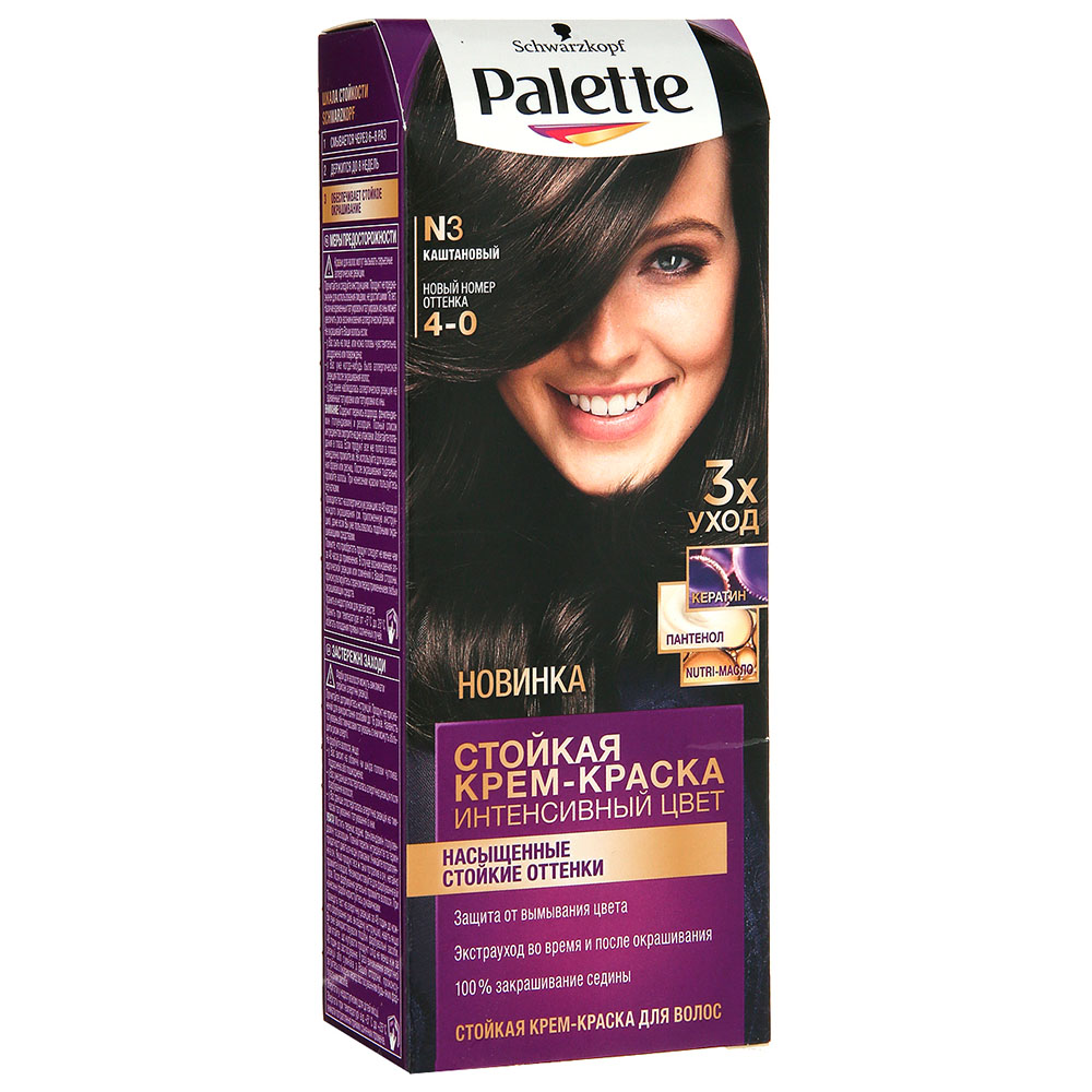 Краска для волос palette 110