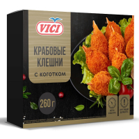 201810