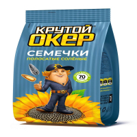 4620013891646