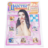 131812