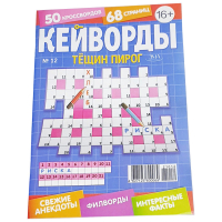 135771