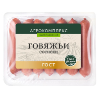 142991