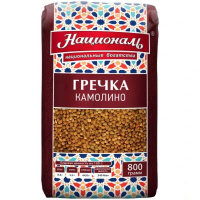179390